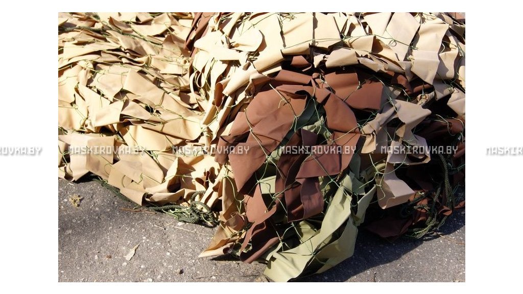 Маскировочная сеть МКТ-2П 1,5х3 м Поле – купить по цене 69 byn в интернет-магазине в городе Рогачёв картинка 51