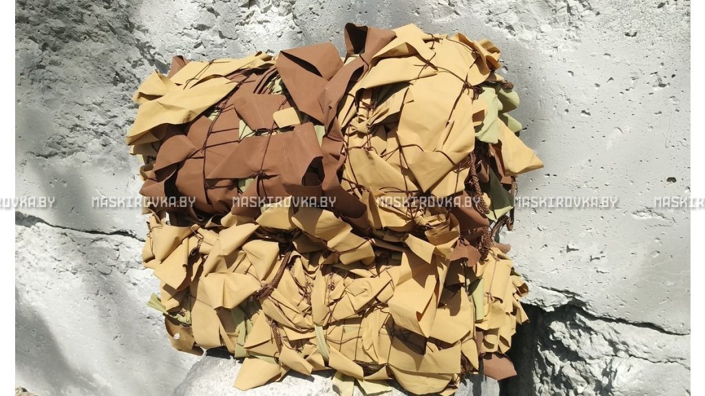 Маскировочная сеть МКТ-2П 1,5х3 м Поле – купить по цене 69 byn в интернет-магазине в городе Рогачёв картинка 38
