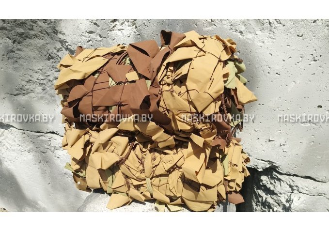 Маскировочная сеть МКТ-2П 1,5х3 м Поле – купить по цене 69 byn в интернет-магазине в городе Рогачёв картинка 1