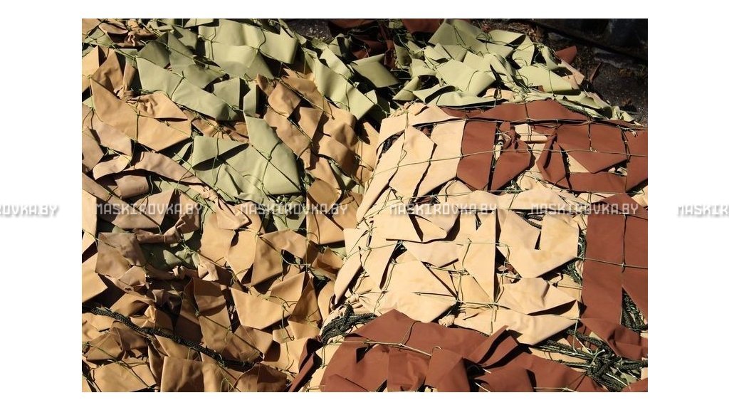 Маскировочная сеть МКТ-2П 1,5х3 м Поле – купить по цене 69 byn в интернет-магазине в городе Рогачёв картинка 53