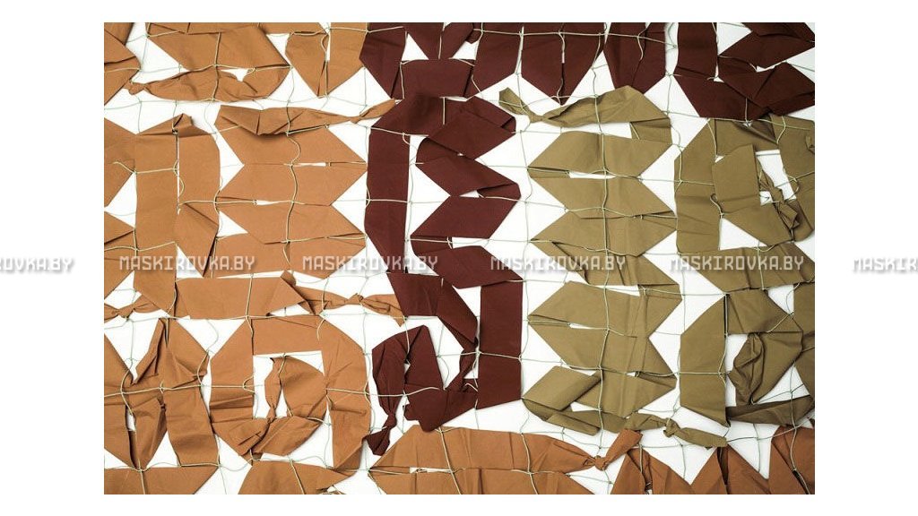 Маскировочная сеть МКТ-2П 1,5х3 м Поле – купить по цене 69 byn в интернет-магазине в городе Рогачёв картинка 55