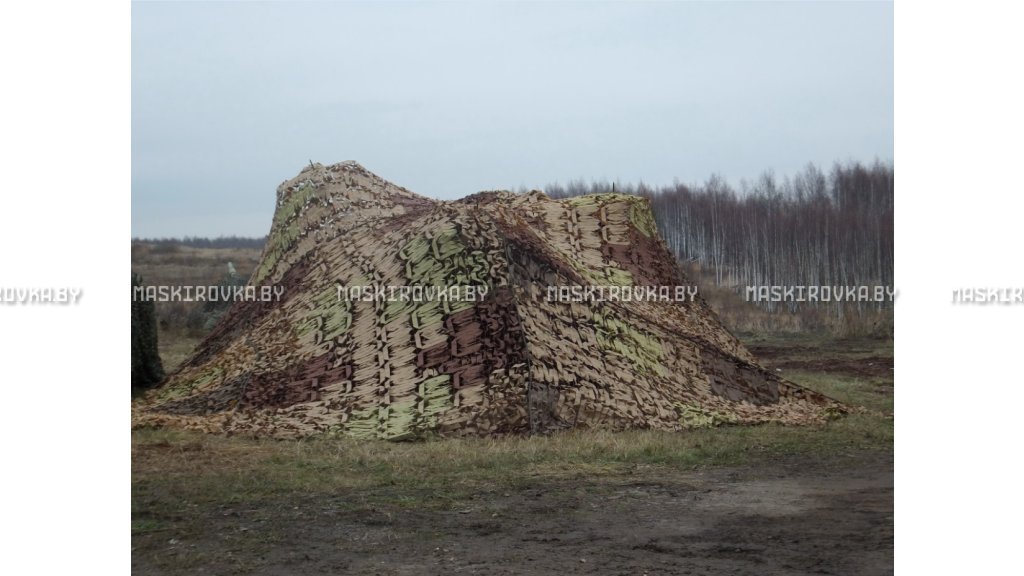Маскировочная сеть МКТ-2П 1,5х3 м Поле – купить по цене 69 byn в интернет-магазине в городе Рогачёв картинка 46